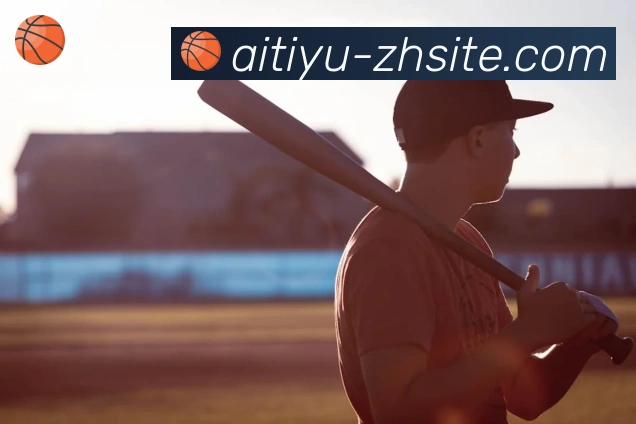 爱体育APP 封面图